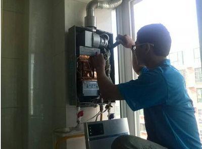 江西省法迪欧热水器上门维修案例